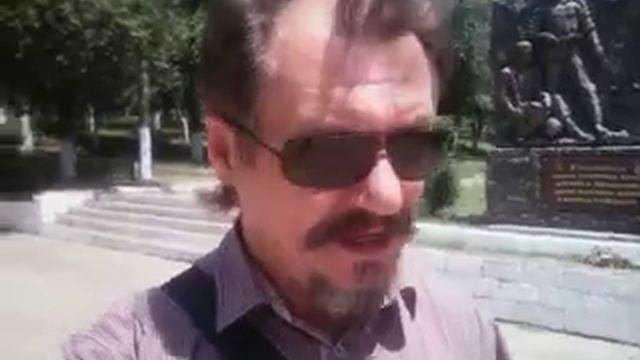 о Рубиконе