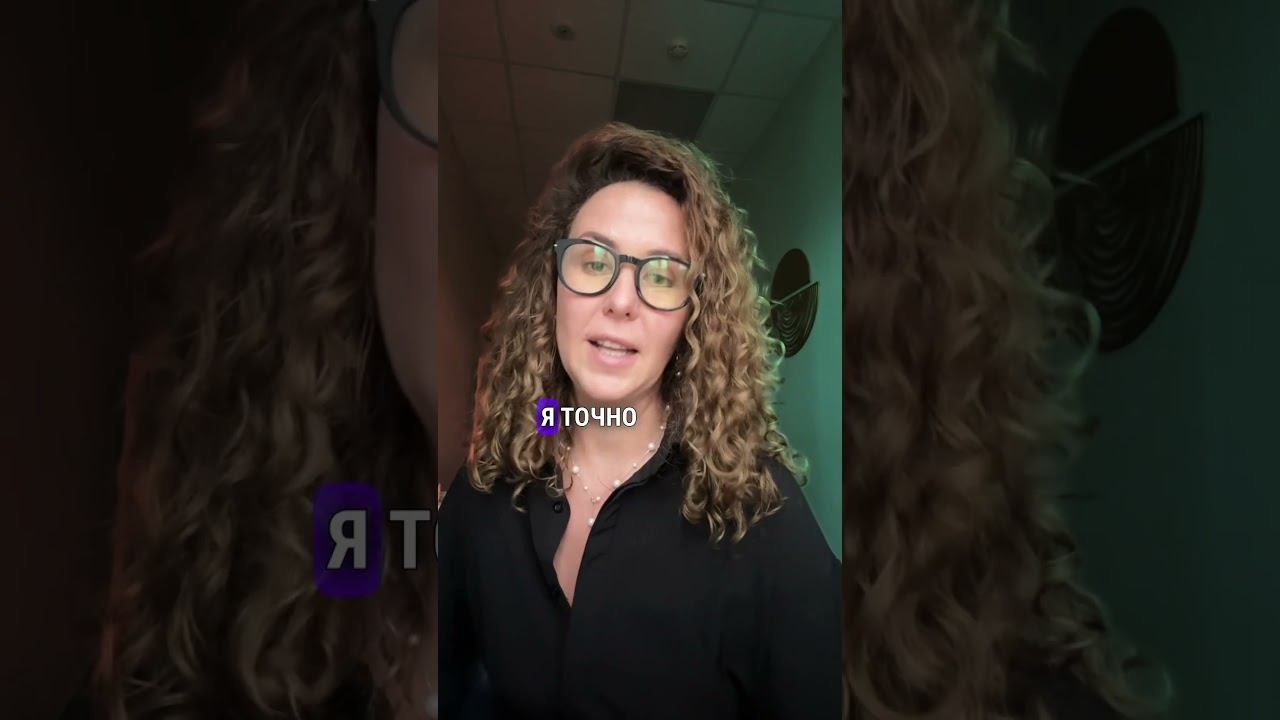 Подписывайся на мой канал t.me/bogart_simma  #психология
