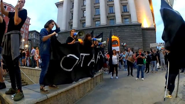 #Ден6 от протеста с искане #оставка на #борисов и #гешев пред бившия Партиен дом, гр. София
