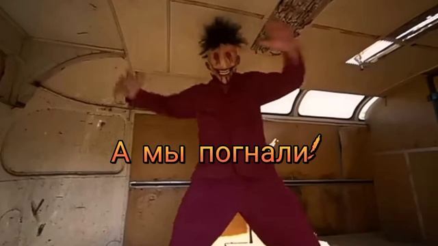 Какой маньяк лучше? 👮🆚💉🆚🤡 |Эдит