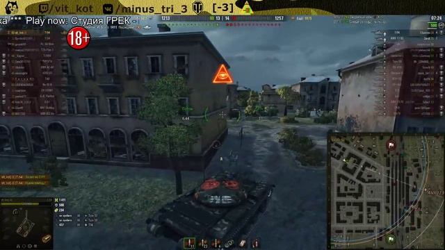 WoT первое апреля, никому не верю