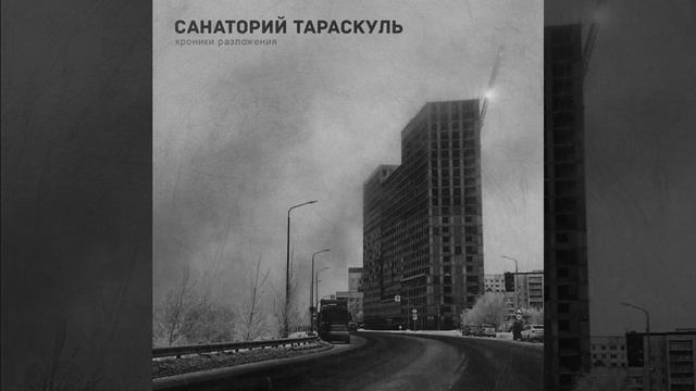 Лица