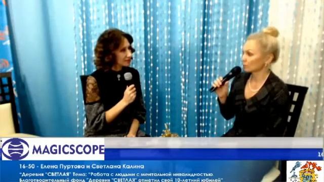 Программа "ПОВОД БЫТЬ" о проектах фонда.