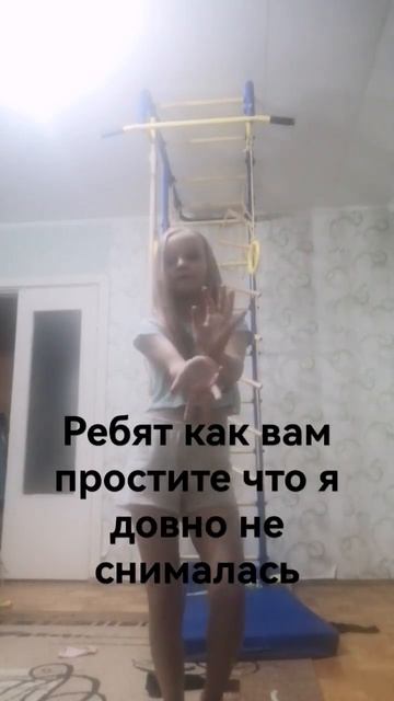 Я ПРОСТО НЕ ВЕРЮ ЧТО Я УЖЕ В 3 КЛАССЕ ТАК БЫСТРО УЖЕ