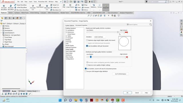 How to Increase the Image quality in Solidwork | Shapeness of Edge