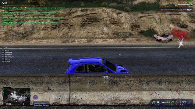 Grand Theft Auto V 2025.04.26 - 12.46.51.02.DVR - Trim