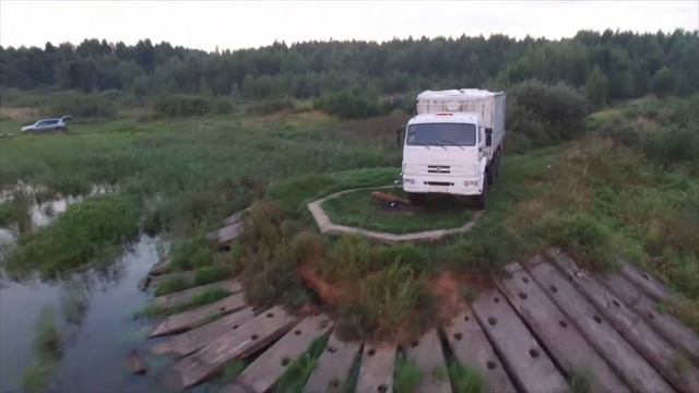 Компания Фаворит АЛЬБАТРОС