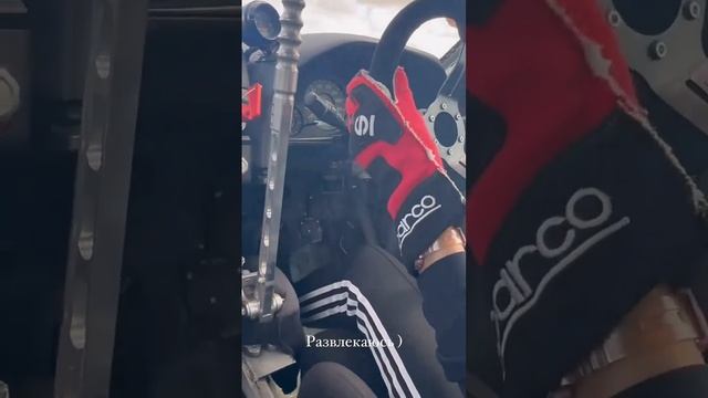 3 этап ADM Drift Contest 2024. Екатерина Набойченко (Instagram stories от 2.08.24)
