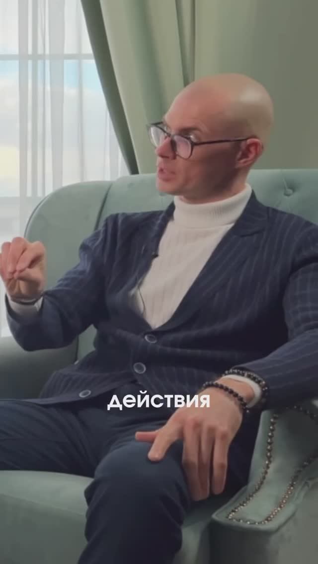 Как дойти до нужного результата