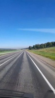 дорога Иркутск Красноярск 1 #дороги