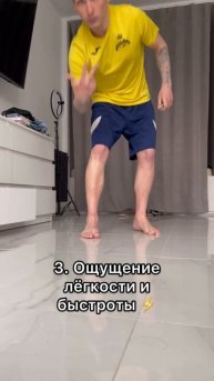 Зачем футболисты бреют ноги ? 🦵 #рекомендации