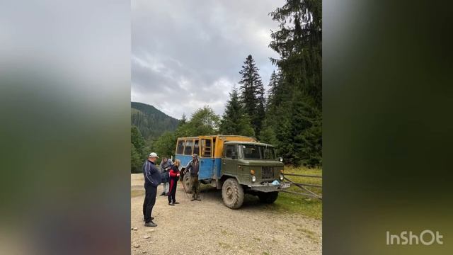 Підкорювачі Говерли