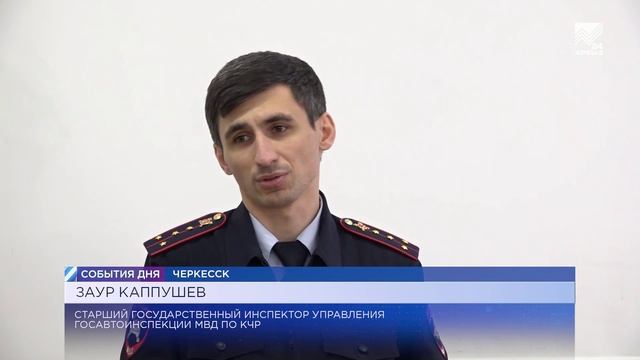 Электросамокат: за и против