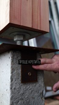 Без ЭТОЙ штуковины крыша дома будет КРИВОЙ! #стройка #крыша #строительство