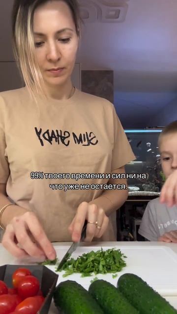 Эксперемент продвижения день 1 🗓️