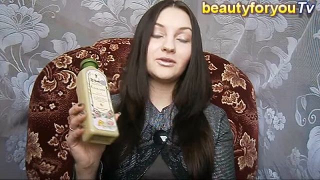 Косметичні розчарування (засоби по догляду за собою)