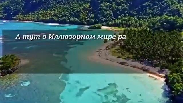 Последствие и Ответственность за совершаемые действия. 24.04.24
