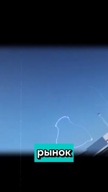 О компании BYD