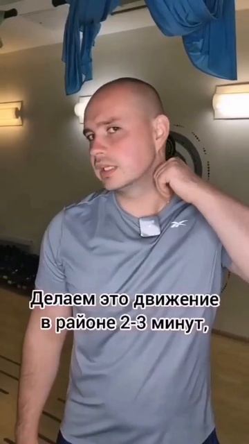 Что делать если кружится голова