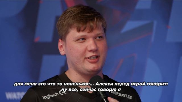 симпл: я очень верю в Алекси