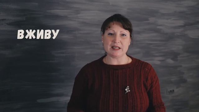 Хендмейд-деревня: интервью-видеопрезентация проекта
