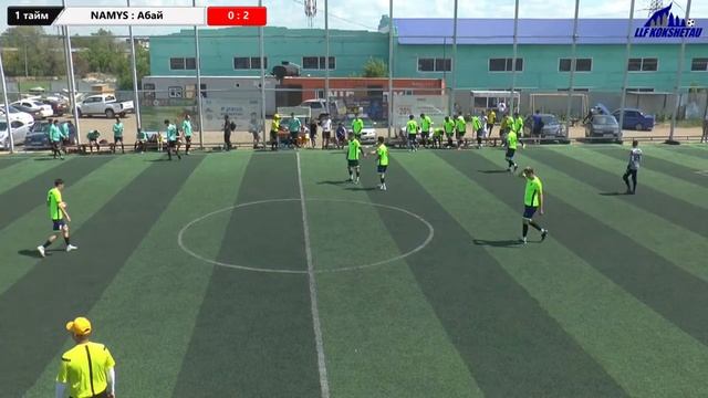 NAMYS-Абай, Лига С, 5 тур ОТКРЫТОГО ПЕРВЕНСТВО ГОРОДА КОКШЕТАУ ПО МИНИ-ФУТБОЛУ 2022г