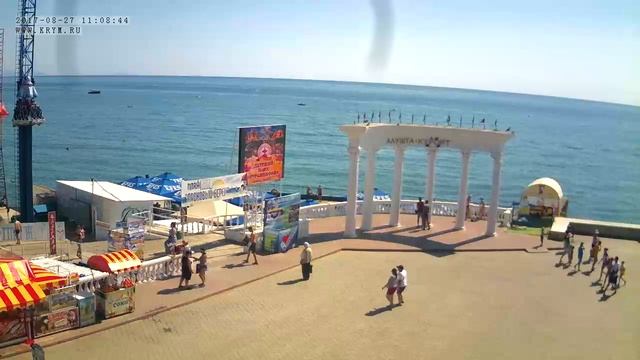 Вебкамера "Ротонда". Запись 27.08.2017 11:00:03
