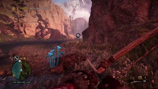 Неспешное прохождение Far Cry Primal - серия 4