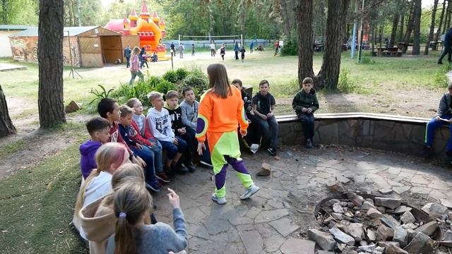 Прогимназия Радуга