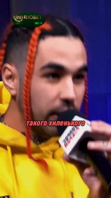 На Птаху напал цветной Хейтер | ВОПРОС РЕБРОМ #вопросребром #птаха #гуф #баста #shorts