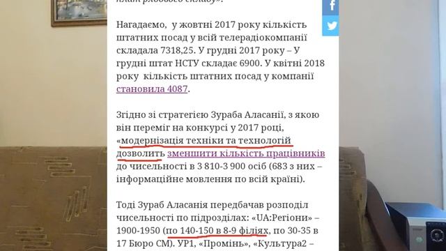 Внимание! Сдача в аренду Одесской студии ТВ. Скоро!
