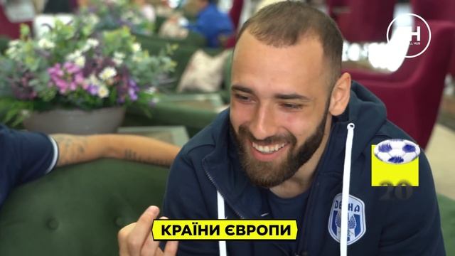 Фаворов VS Арвеладзе. Встигни за 30 секунд