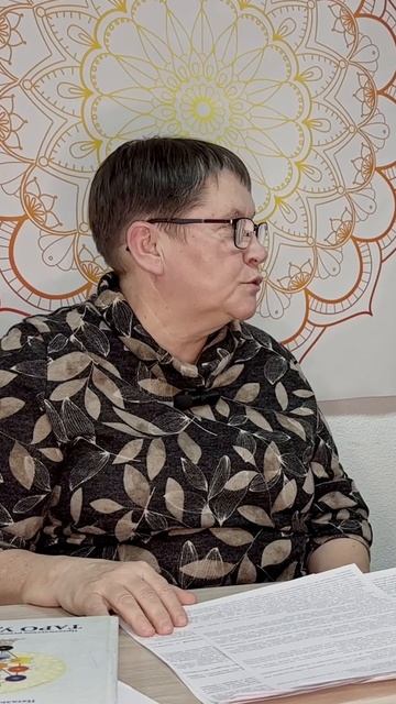 Творчество и Вишудха
