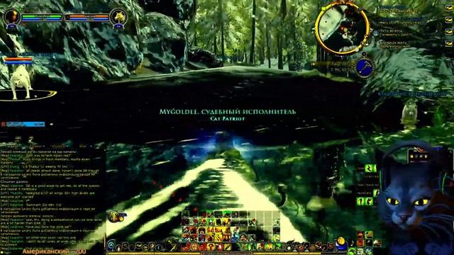 💛💙 ВЛАСТЕЛИН КОЛЕЦ ОНЛАЙН :) ►🐈🐈 HARD 9+ ФОРОХЕЛЬ :)  🐾🐾 LOTRO 2024