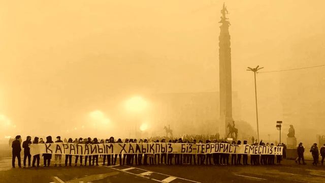 "Қарапайым халықпыз! Біз — террорист емеспіз!!!" | 10.01.2022