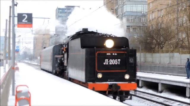 Паровоз Л 2057 с ретро-поездом [2]