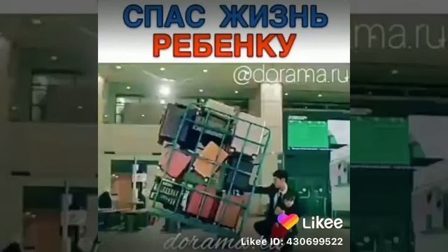 1 мая 2020 г.