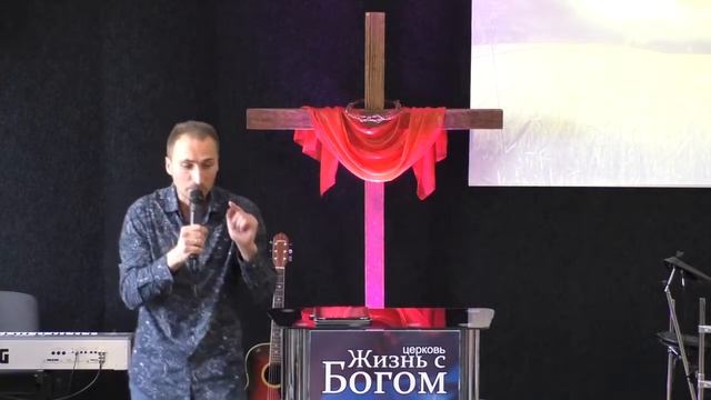 Тема "Видеть невиданное и слышать неслыханное". Пастор Виталий Городничук. 15.05.2016