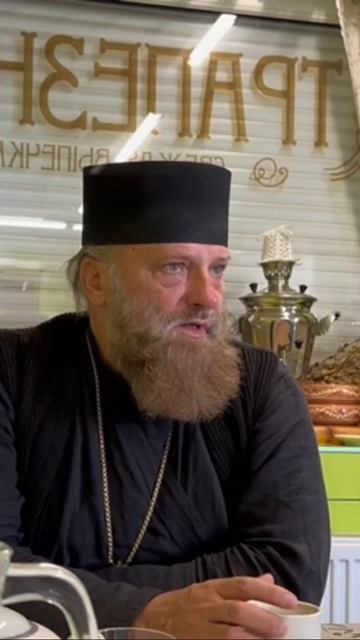 Встреча с Архимандритом Марком #вера #монастырь #православие