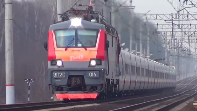 ЭП20-014 с поездом "Стриж-Тальго" №705 "Нижний Новгород – Москва"