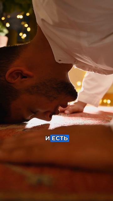 6-я грань человеческого могущества