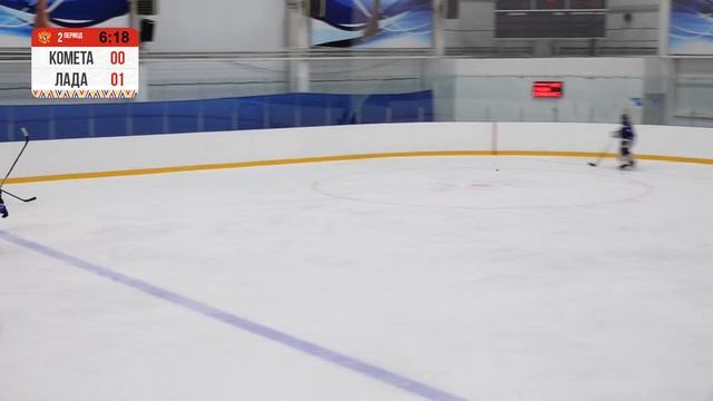 СШОР №1-КОМЕТА vs ЛАДА 2008 11.02.2024