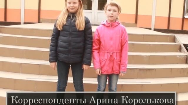 Новости "12 коллегий", 4 группа
