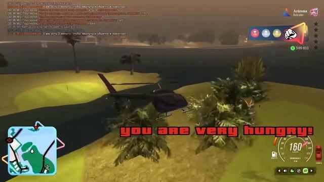 ПЕРВЫЙ ВЗГЛЯД НА ОСТРОВ VICE CITY ARIZONA RP