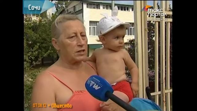 По колено в мусоре