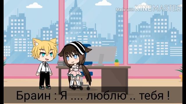 Фильм "Влюблённый дурак " 2 серия