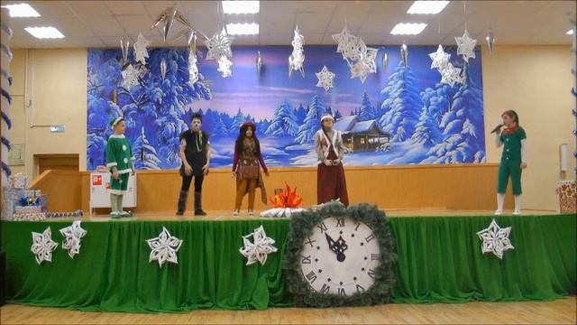 Сказочный переполох