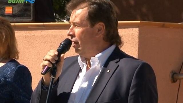 Администрация г. Конаково переехала в новое здание