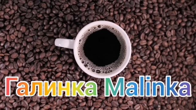 Ольга Уралочка live /Виновных нашли /Поостите /Обзор Влогов /Уралочка и Сафар