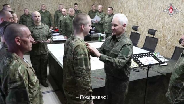 СВО День 1157: Министр обороны РФ Андрей Белоусов проинспектировал группировку войск «Курск»